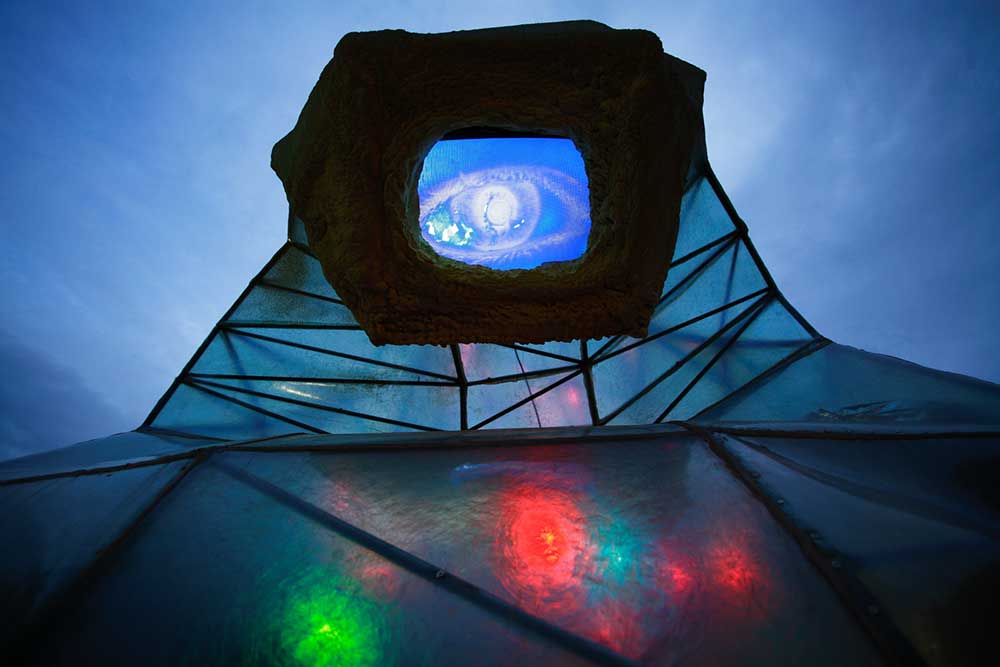 Ojo, videoinstalación (2000). Escultura, Spain. Eugenio Bermejo.